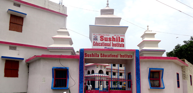 Welcome to Sushila Educational Institute